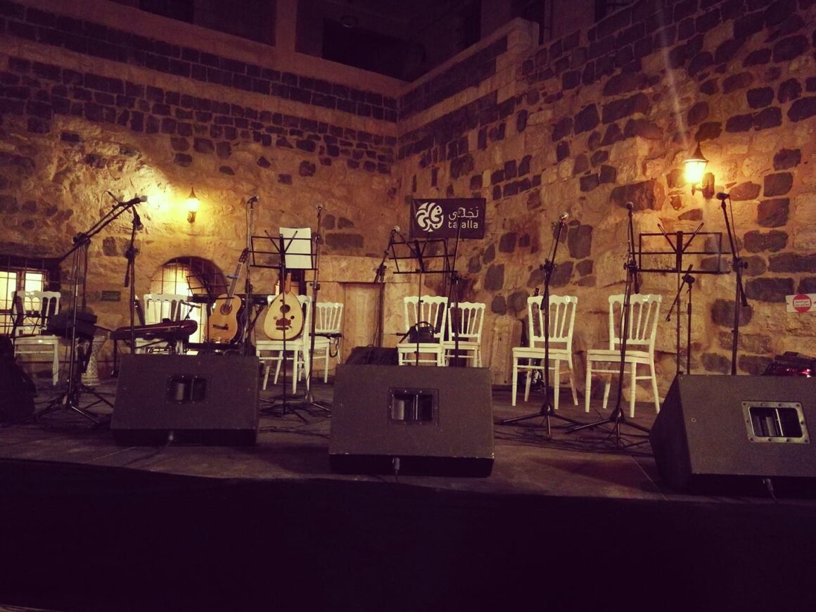 جلتون جلتون