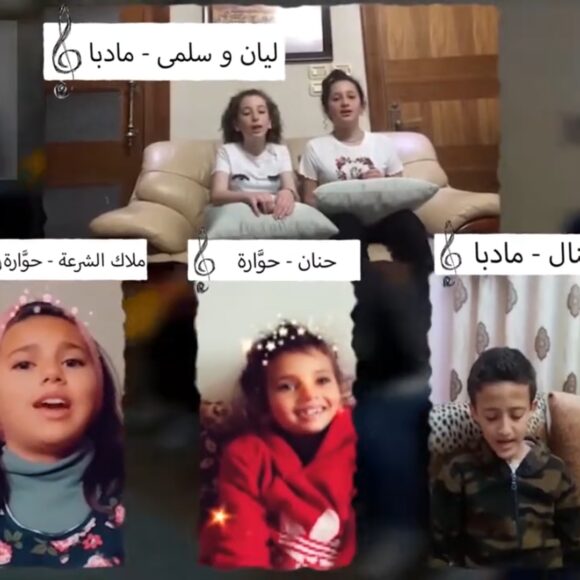 ” غني ببيتك غني لعيلتك ” …