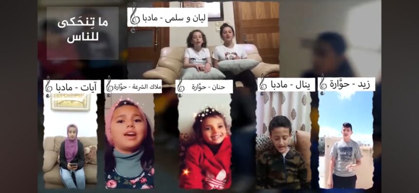 ” غني ببيتك غني لعيلتك ” …