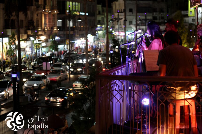 IMG_1907 موسيقة الشرفات عمان