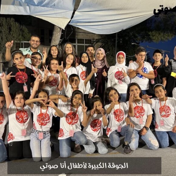 ‏فعالية الجوقة الكبيرة لأطفال أنا صوتي