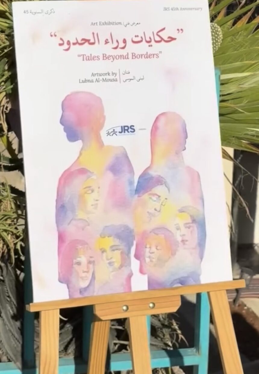 Screenshot احتفلت JRS Jorda الهيئة اليسوعيّة لخدمة اللاجئين في الاردن بمرور 45 عامًا من العمل و إطلاق كتابنا الجديد “حكايات عبر الحدود”